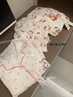 HelloKitty睡衣女夏季 短袖 三件套卡通可爱纯棉宽松薄款 家居服套装