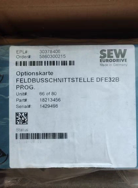 SEW变频器卡DFP21B/DFE32B/DER11B/DFP11B/DFE33B/DIO11B议价下单