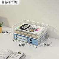 Белый - одинокий два слоя