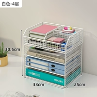 Четыре -слой