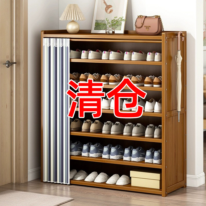 鞋架子家用多层出租房门口鞋柜小型窄款实木玄关柜防尘收纳置物架,住宅家具,鞋架,淘宝优惠券,粉丝福利购,淘宝优惠卷