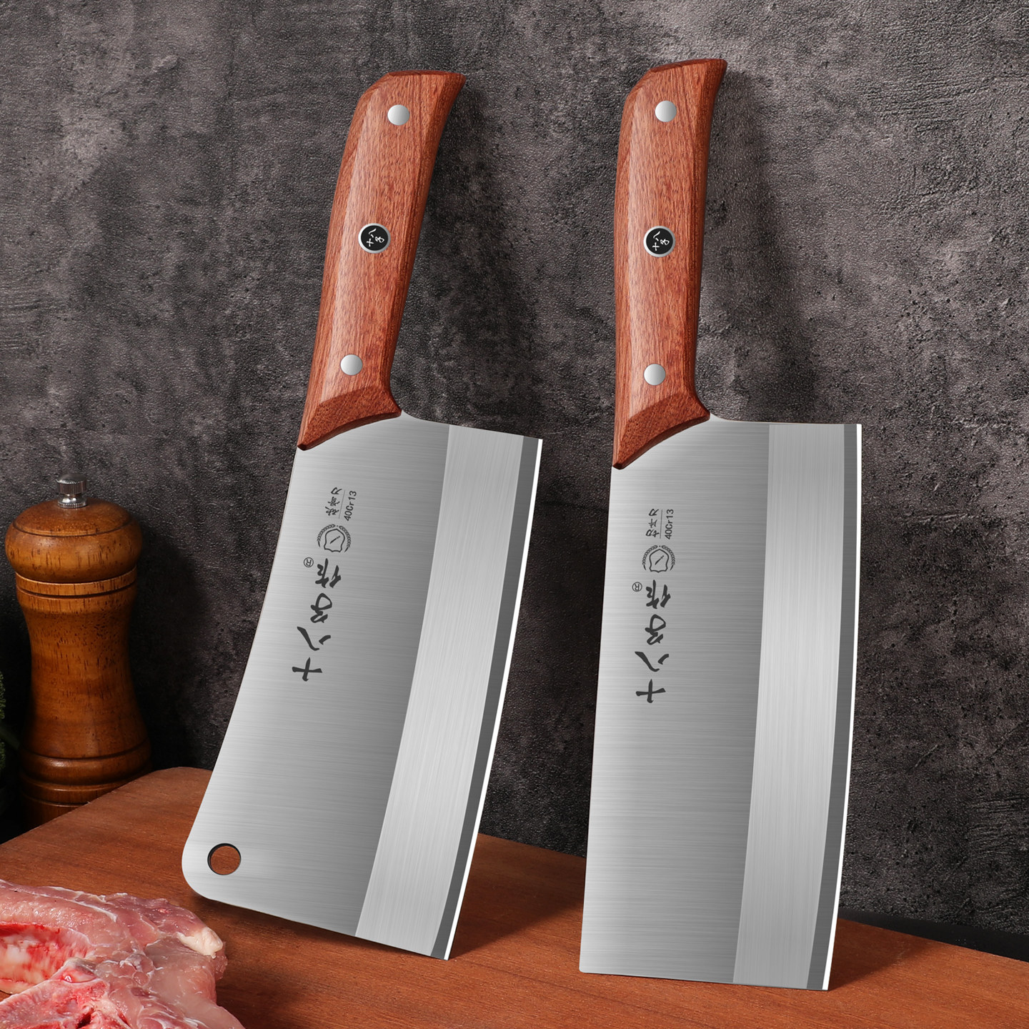 十八子作菜刀厨师斩切两用砍骨