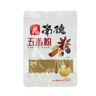 南街村南德调味料调料五香粉30g五香料包子饺子料馅料做馅