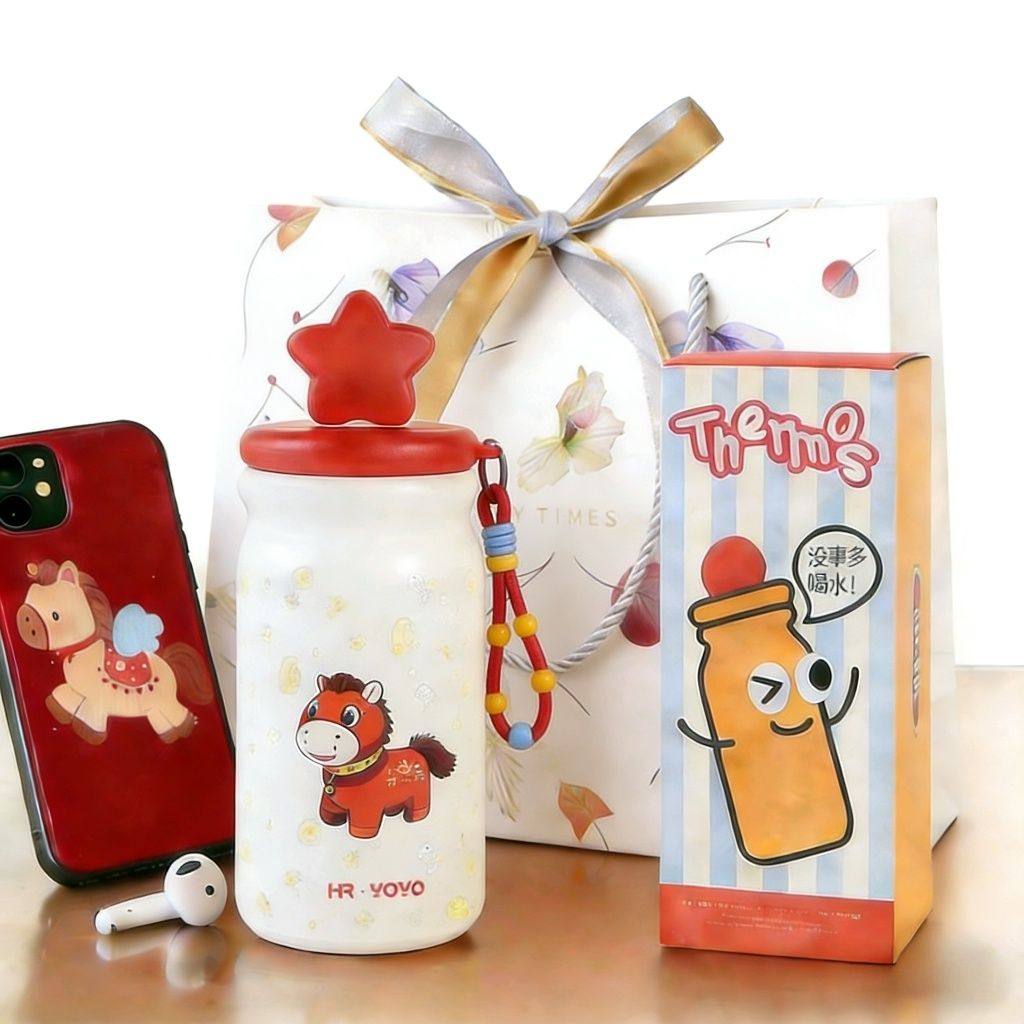 马年保温杯哭哭马开心马有提绳水杯316不锈钢内胆520ml新年礼品,餐饮具,保冷/保温杯,淘宝优惠券,粉丝福利购,淘宝优惠卷