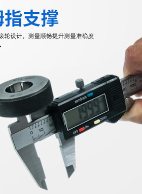 Industrial high-precision digital display 0-150mm calipe卡尺