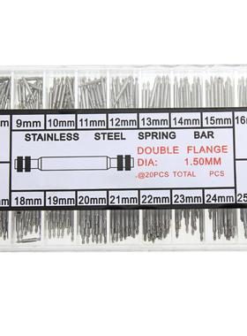 360pcs 8-25mm Watchmaker Watch Tools Spring Bar Link
