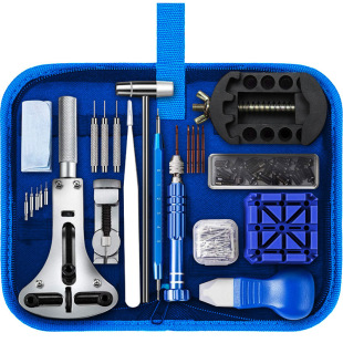 149pcs Watch repair tool, watch repair adjuster修表工具