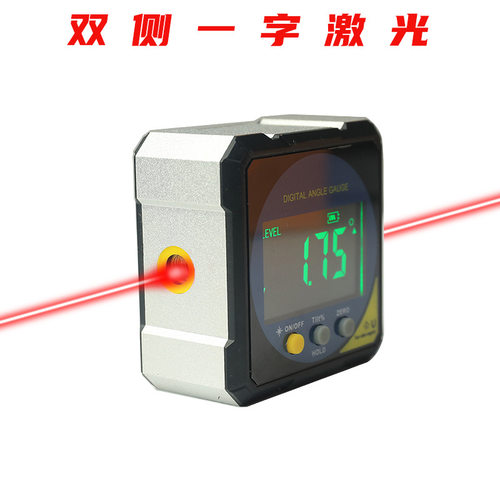 Laser digital tilt box inclinometer with high precision