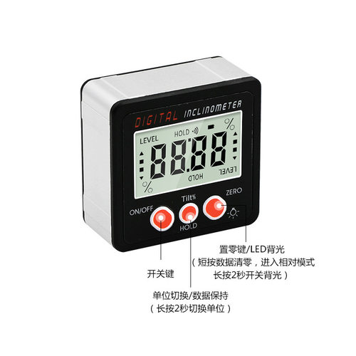 IP54 precision electronic digital inclinometer slope meter