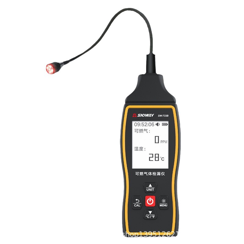 Combustible gas detector gas alarm可燃气体探测仪 燃气报警器