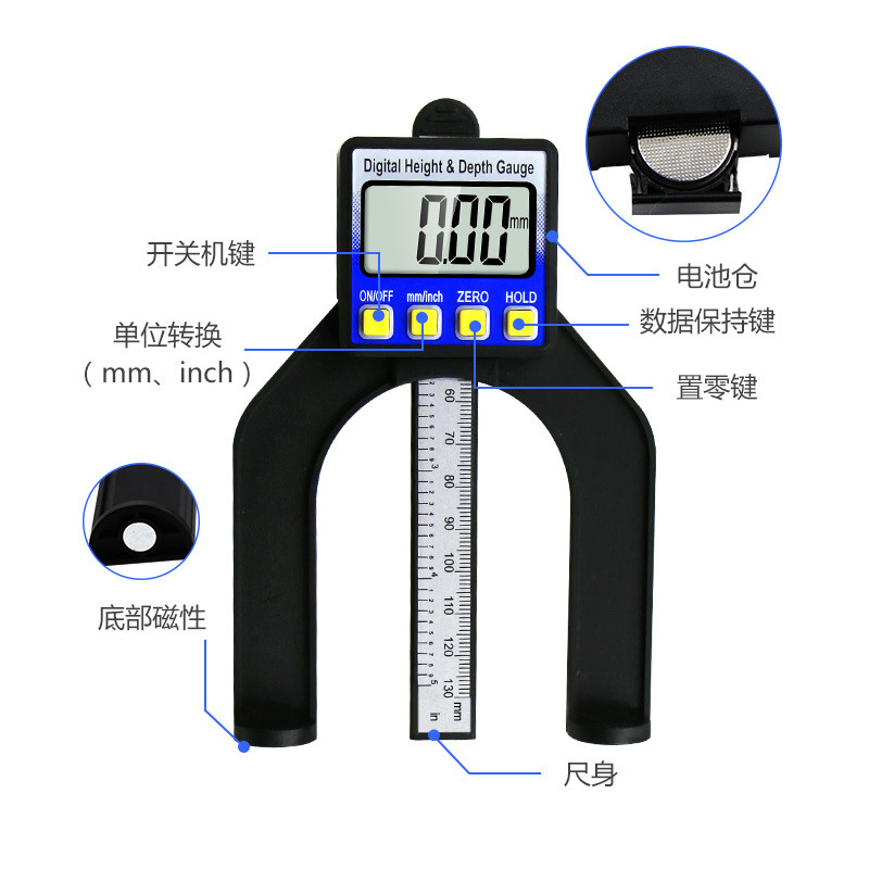 0-80mm depth ruler woodworking table saw height ruler高度尺