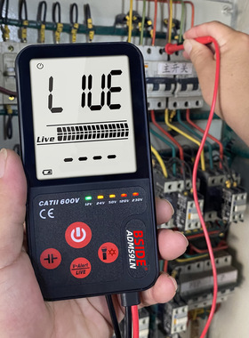 Large screen multimeter displays intelligence万能表多用表