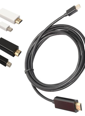 3M DisplayPort to HDMI Cable For Microsoft Surface