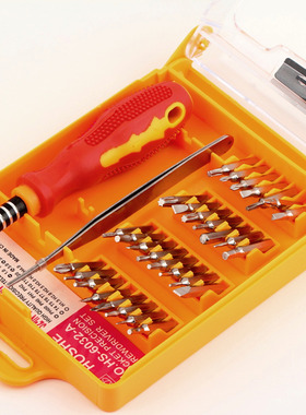 New 32 in Micro Pocket Screw Driver Kit Magnetic Screwdriver