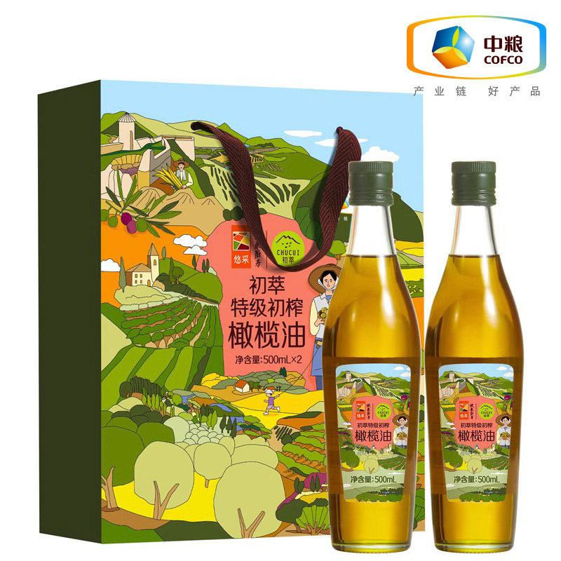 中粮初萃特级初榨橄榄油礼盒2瓶健康液体黄金油酸75%送礼福利拌菜
