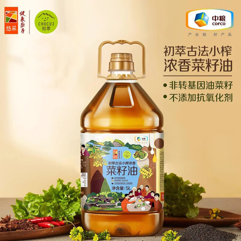 中粮初萃食用油古法小榨浓香菜籽油非转基因低芥酸传统炒初油年货,粮油调味/速食/干货/烘焙,菜籽油,淘宝优惠券,粉丝福利购,淘宝优惠卷