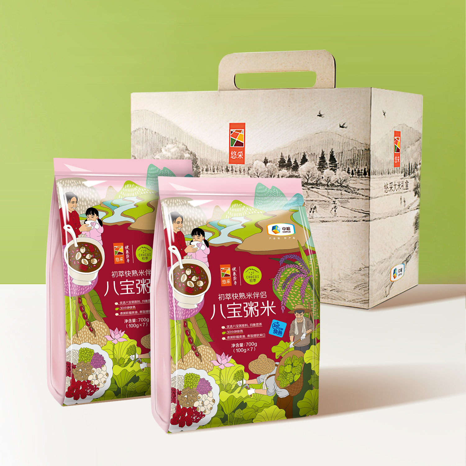 中粮初萃14日早餐30分钟快熟八宝粥2袋腊八粥米组合装礼盒宝宝粥