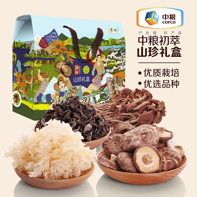 中粮初萃山珍干货特产礼盒干菌干货黑木银耳蘑菇鸡汤送礼佳品福利