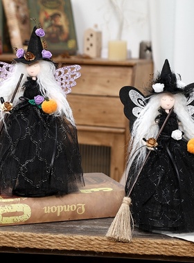 跨境 万圣节装饰品 鬼节蝴蝶女巫娃娃装饰树顶星 家居派对摆件