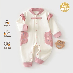 秋冬婴儿连体衣春秋a类纯棉女宝宝爬服新生儿衣服睡衣安阳婴童装