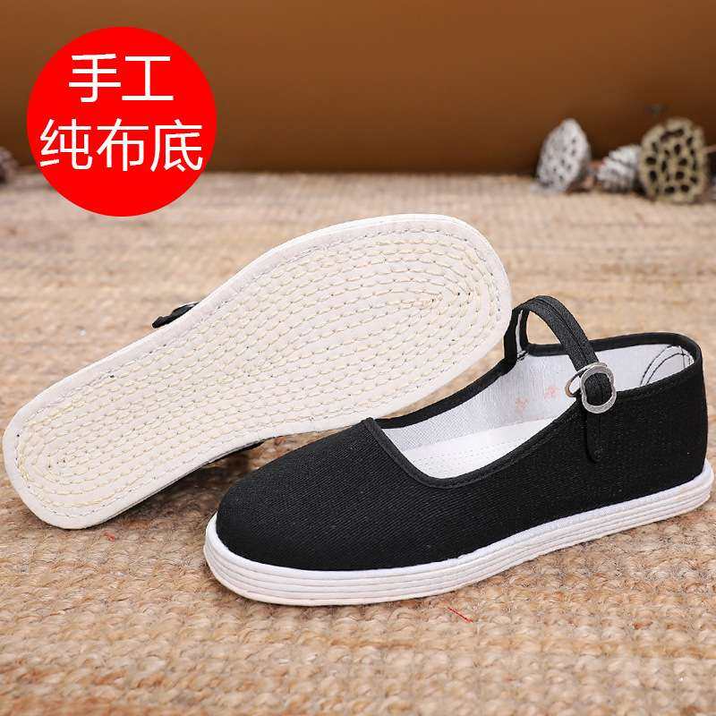 手工老北京布鞋女千层底全棉
