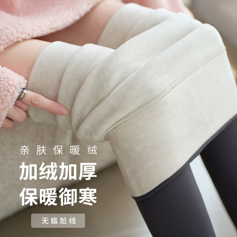 纯色百搭鲨鱼裤女外穿打底裤秋冬加绒加厚瑜伽裤高腰保暖特厚棉裤