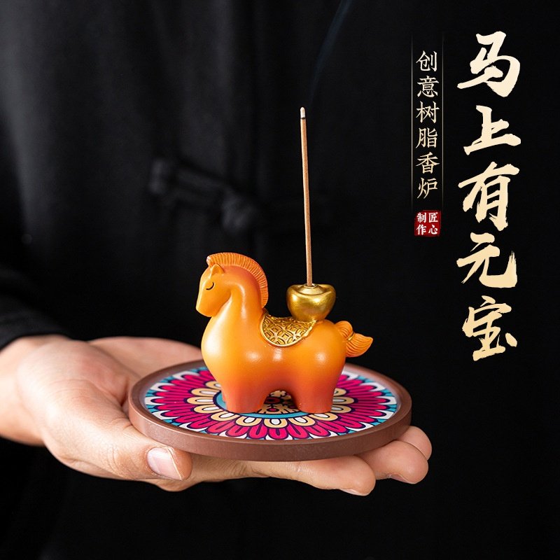 马上有钱香插摆件香炉家用室内中式送礼香插香座茶台桌面香炉摆件,橡塑材料及制品,工业陶瓷,淘宝优惠券,粉丝福利购,淘宝优惠卷
