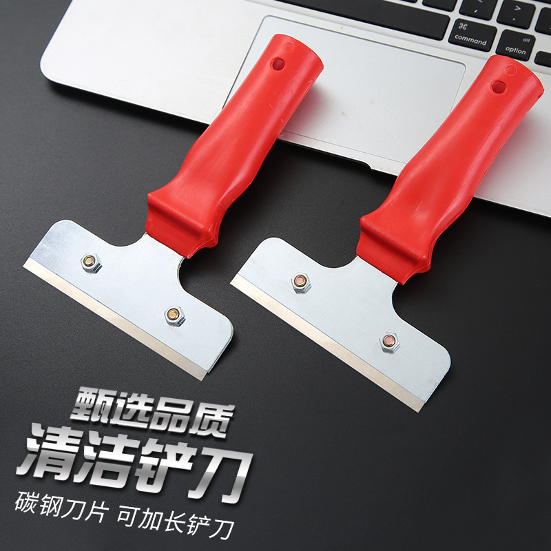 多功能家用替换刀片清洁铲地板瓷砖美缝塑料铝合金铲玻璃除胶