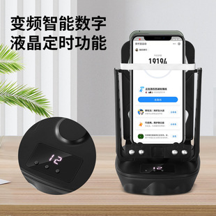 液晶定时双手机摇步器自动静音计步器刷步器充电微信步