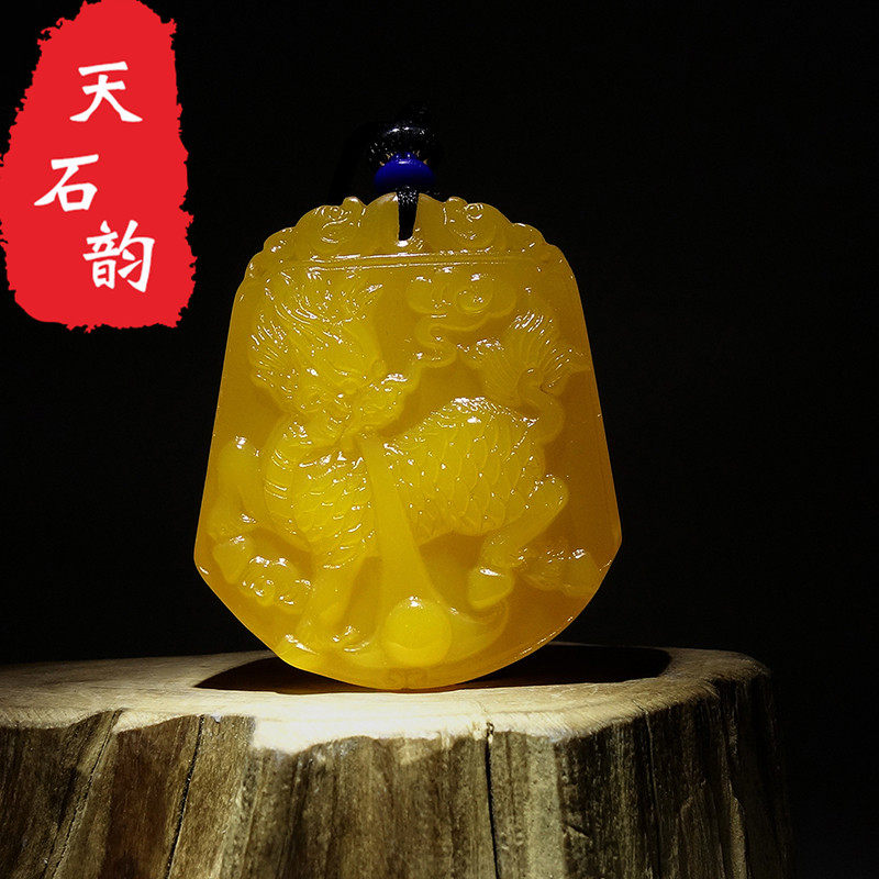 黄龙玉麒麟玉牌吊坠保平安玉坠男女和田玉黄玉麒麟牌子玉佩挂件
