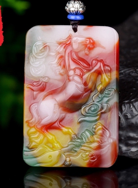 彩玉男女款鸡血石玛瑙挂件生肖马