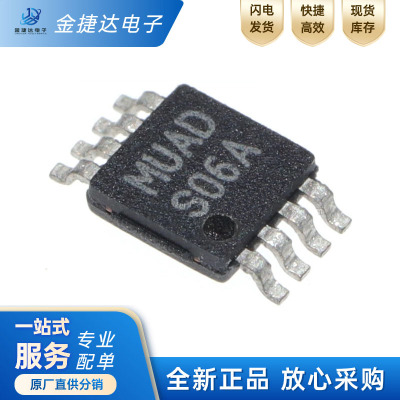 TILM2621MMX/NOPBDC-DC电源IC