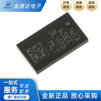 LIS3LV02DLST姿态传感器