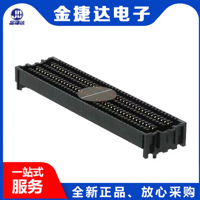 ASP-134603-01连接器FMC-LPC