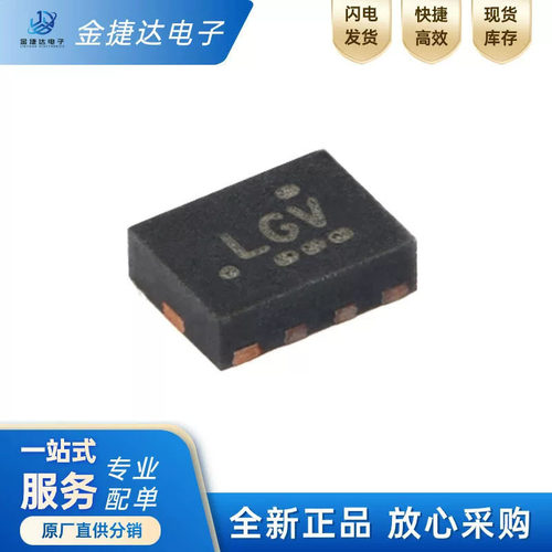 TS3USB221ERSERTI接口IC