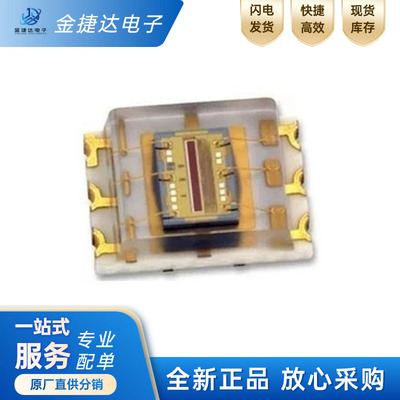 TSL2561TAMS环境光传感器
