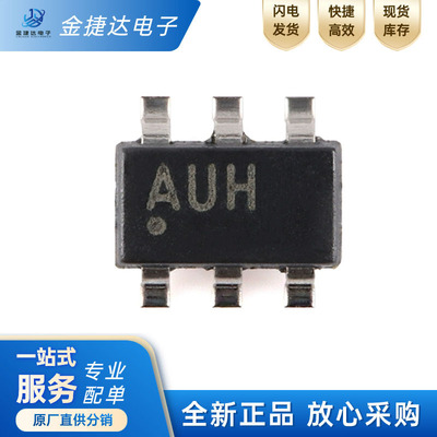 TPS61070DDCRTI转换器IC