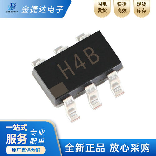 AD8027ARTZADI运算放大器
