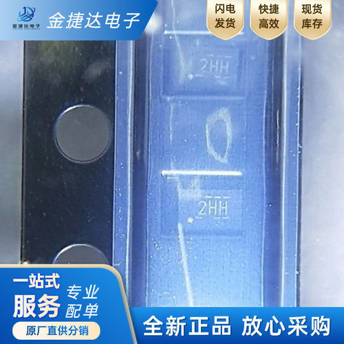 TXS0102DQMRTI逻辑变换器