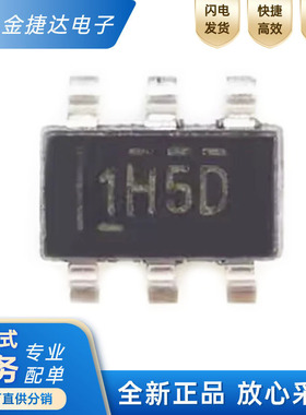 全新原装 REF3433IDBVR SOT23-6 3.3V低功耗小型串联电压基准芯片