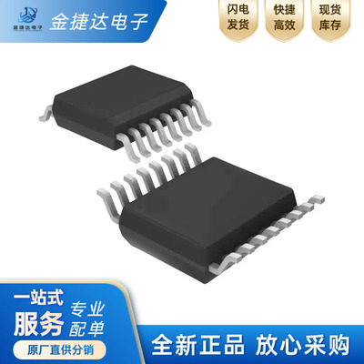 MAX4662EAE+TMAX多路复用器