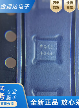 全新原装ADL5513ACPZ-R7 ADL5513 丝印Q1L LFCSP16 RF检波器芯片