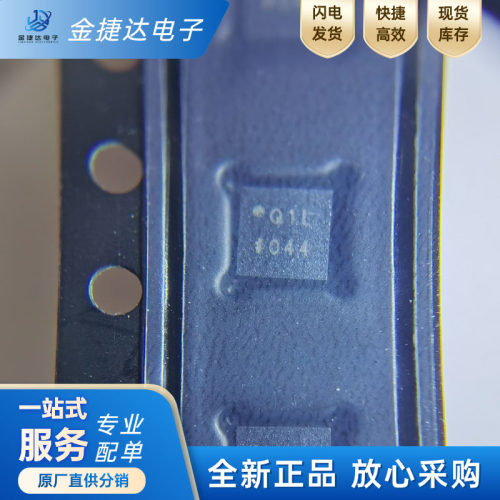 ADIADL5513ACPZ-R7RF检波器
