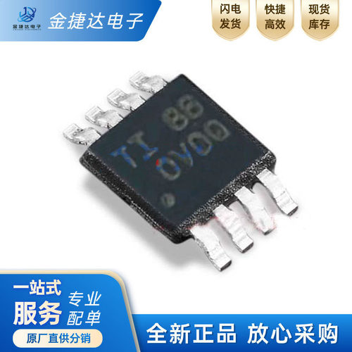 OPA2322AQDGKRQ1TI放大器