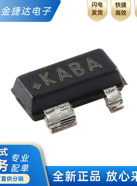 全新原装 MAX6816EUS+T 封装SOT-143 单通道、CMOS开关去抖器芯片