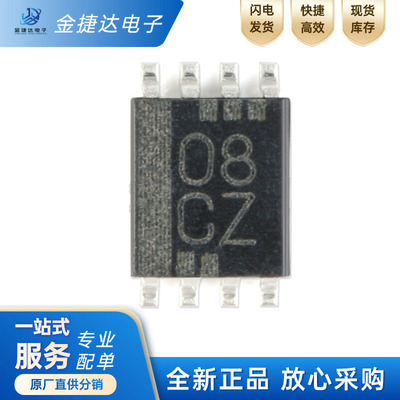 SN74LVC2G08DCURTI逻辑芯片