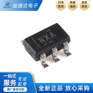 全新原装 TLV3501AIDBVR 封装SOT-23-6 高速比较器IC芯片
