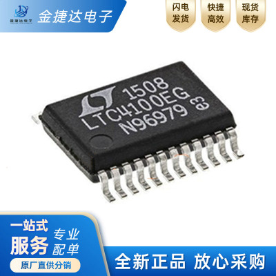 LTC4100EG#TRPBFADI电池管理IC