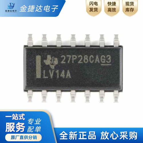 SN74LV14ADR反相器逻辑芯片
