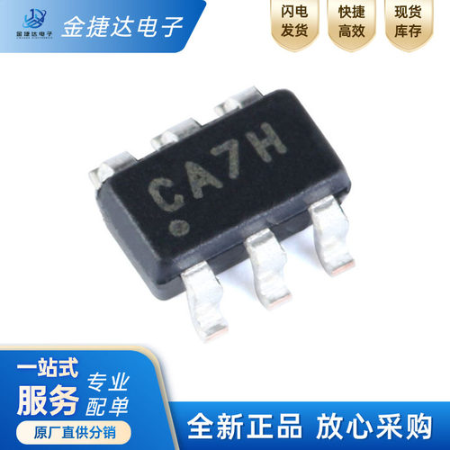 MCP3421A0T-E/CH模数转换器